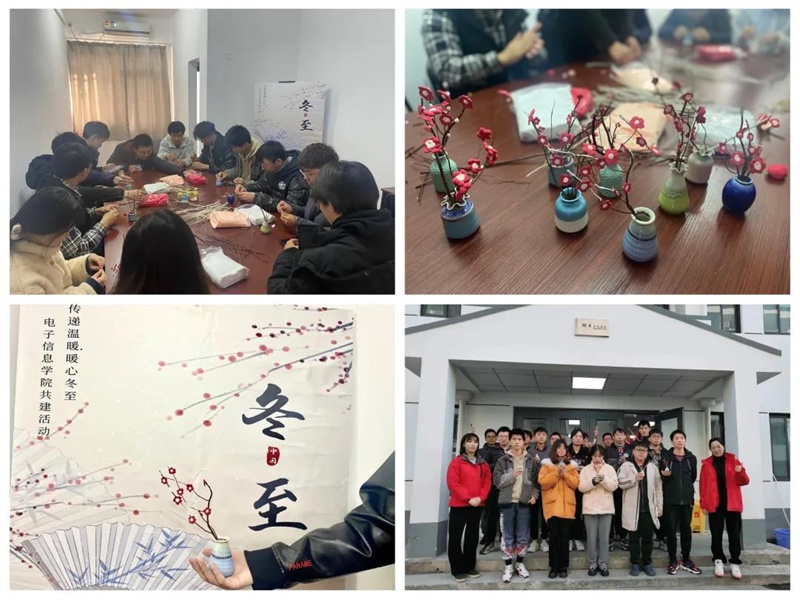 微信图片_20211227131224.jpg