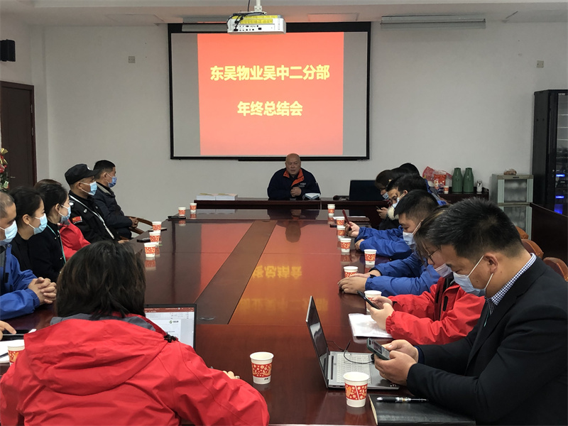 杨军个人心得总结.jpg