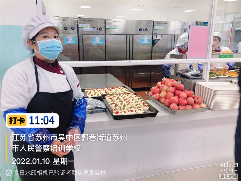 微信图片_202201101129234.jpg