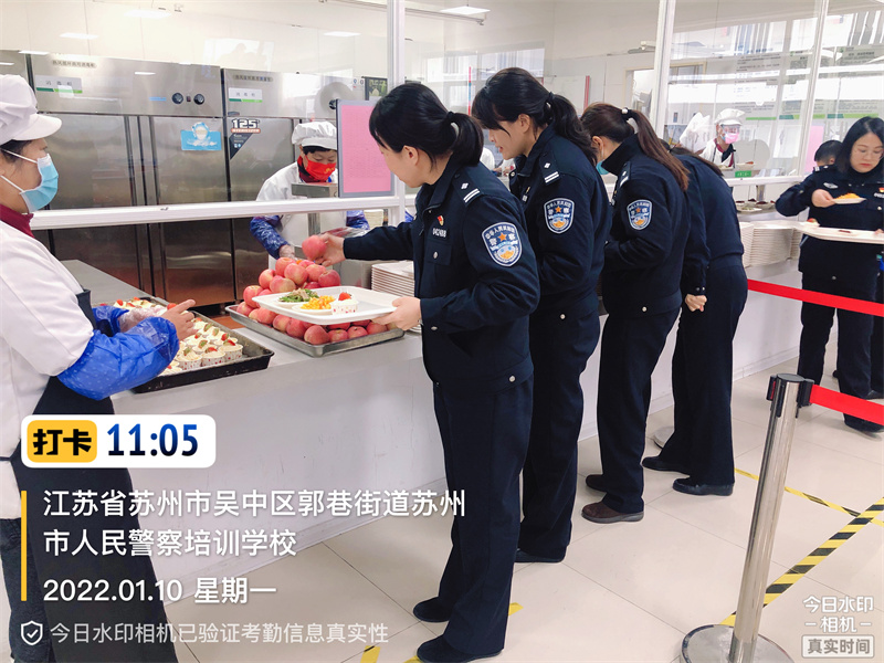 微信图片_202201101129237.jpg