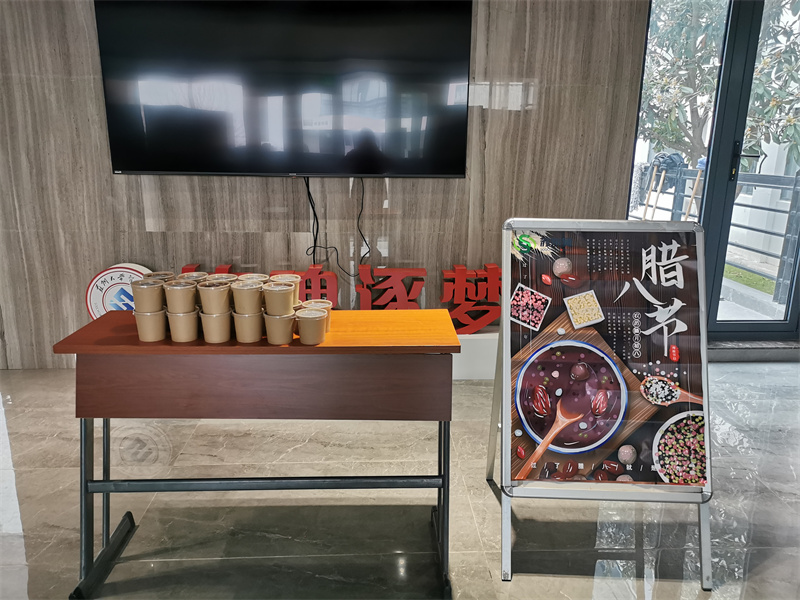 摆放腊八粥.jpg