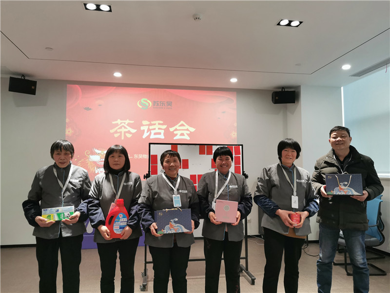 茶话会10.jpg
