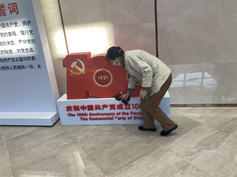 室内清扫.jpg