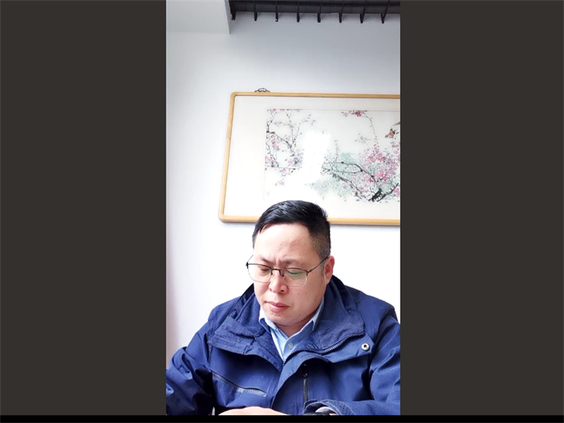 1643104755976250.png 毛总远程参会.png