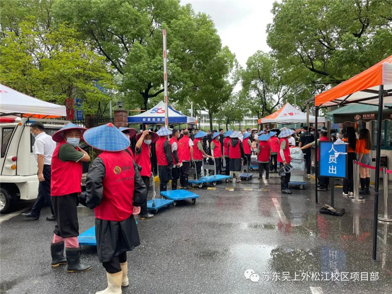 1643159269556257.jpg 9.jpg