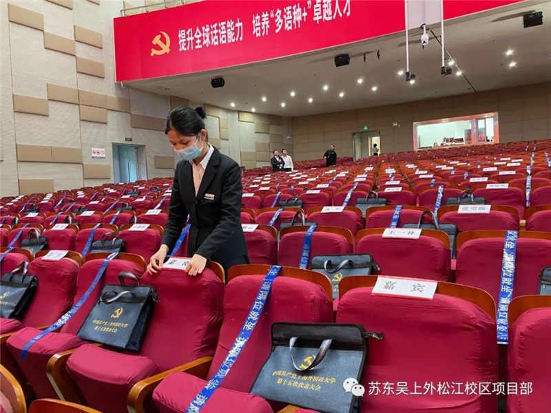 1643159283377230.jpg 10.jpg