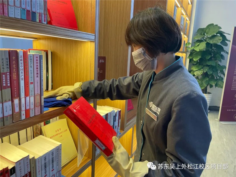 1643159292232266.jpg 11.jpg