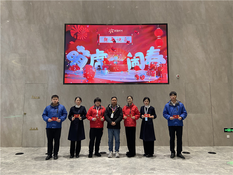 1644222736965950.jpg 开门红.jpg