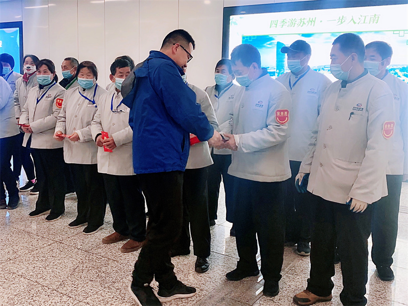 1644281709359580.jpg 红包发放1.jpg