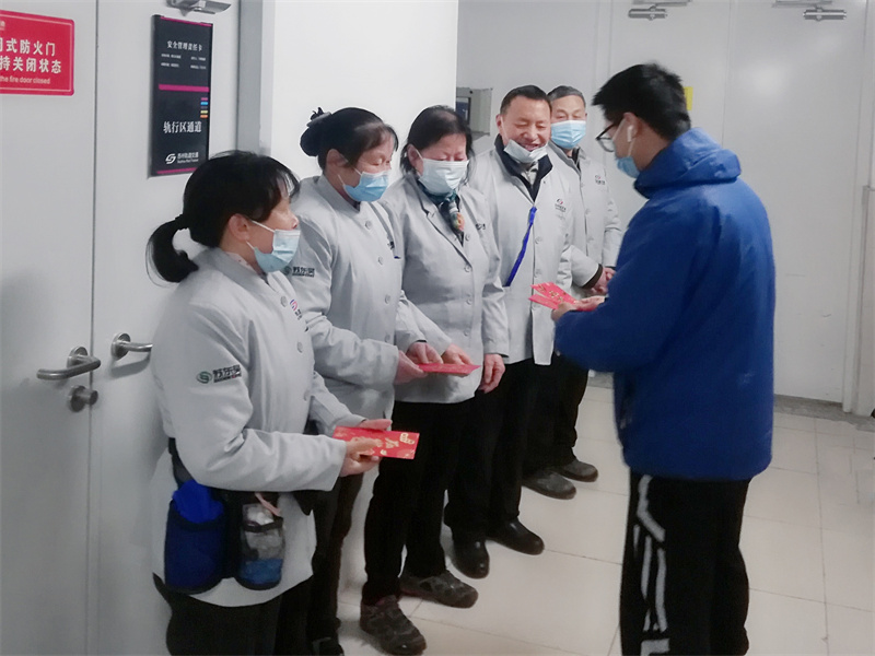 1644281732751228.jpg 红包发放2.jpg