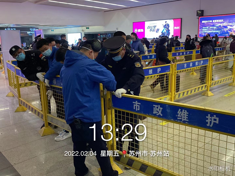 1644455530795357.jpg 图六_副本.jpg