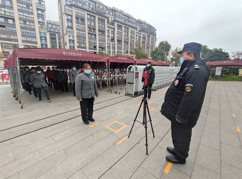 1644799184436332.jpg 1-2 测温 - 测温.jpg