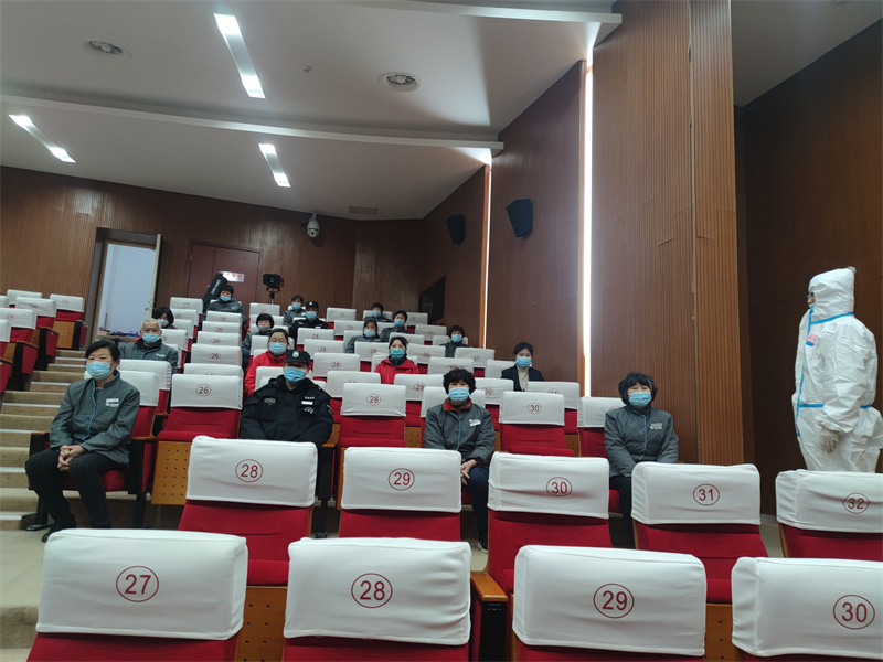 1644799267230859.jpg 3-2 集中隔离 - 入座.jpg