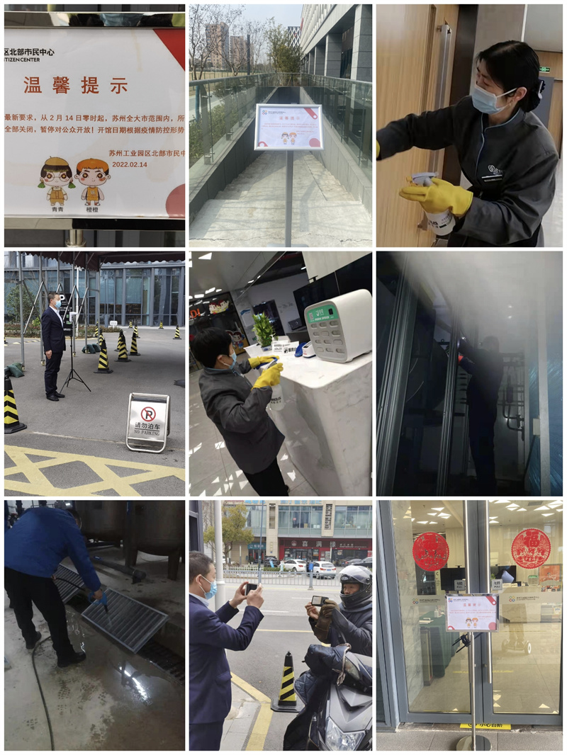 1644844986397660.jpg 北部.jpg