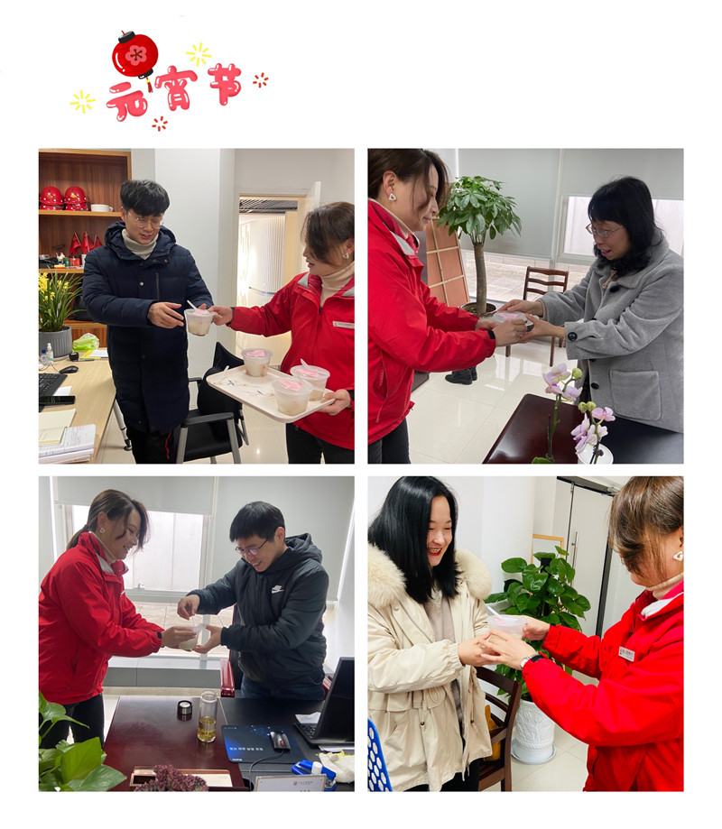 1644912392569050.jpg IMG_2509(20220215-155429).JPG