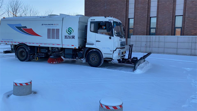 1644913243573363.jpg 11.jpg