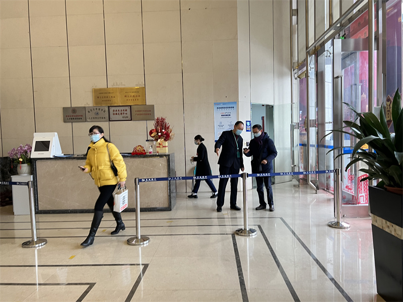 1644913365474735.jpg 检查双码等.jpg