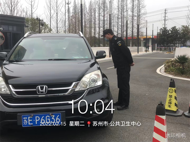 1645001756754695.jpg 北门岗防疫检查.jpg