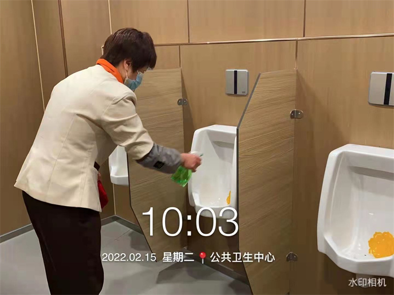 1645001910295243.jpg 卫生间消杀.jpg