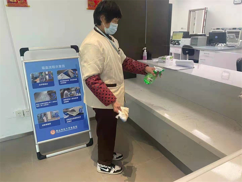 1645001922679661.jpg 设备房消杀.jpg