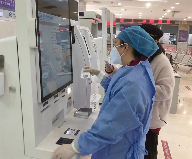 1645178463527417.jpg 导诊服务.jpg