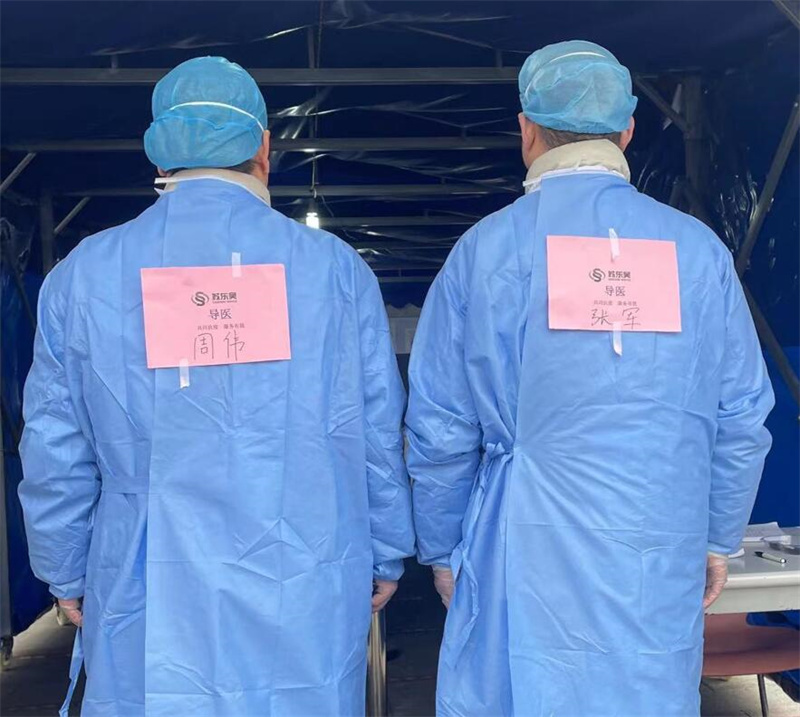 1645179037328602.jpg 预检主力小伙.jpg