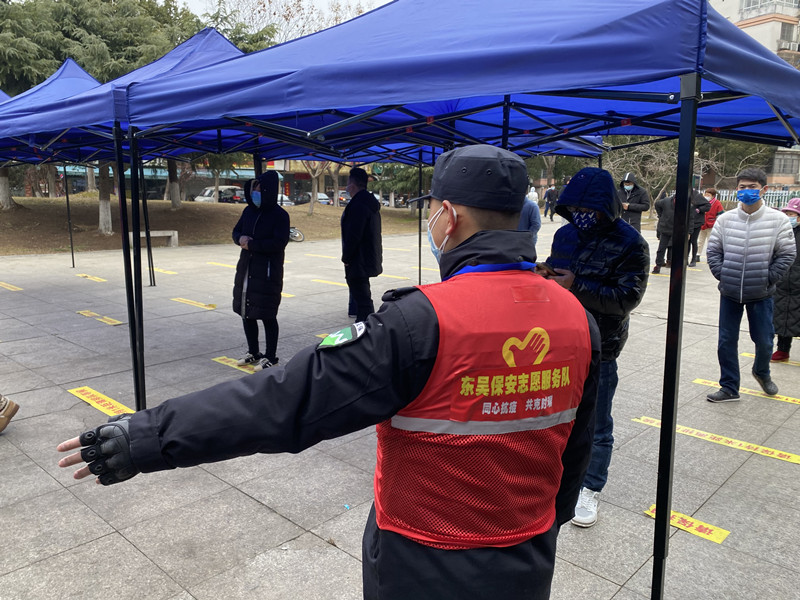 1645427040783235.jpg 图十一_副本.jpg