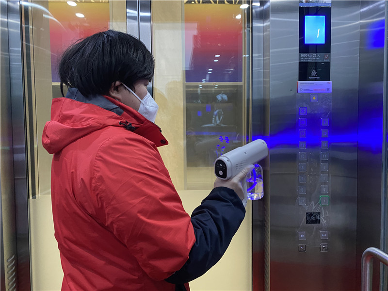 1645492808835338.jpg 日常消杀.jpg