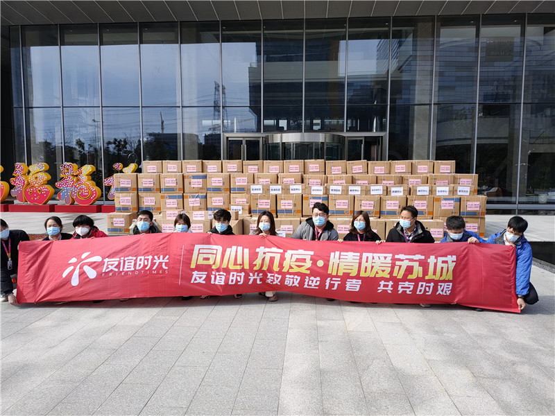 1645492886481787.jpg 大合照2.jpg