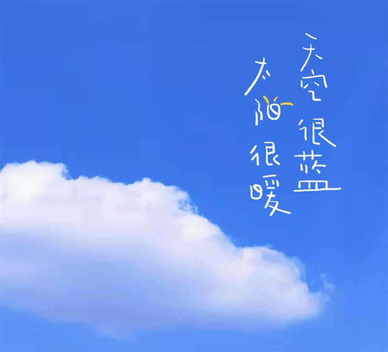 1645518852330672.jpg 5faee31ed609b64c309d64c8a6ef76c.jpg