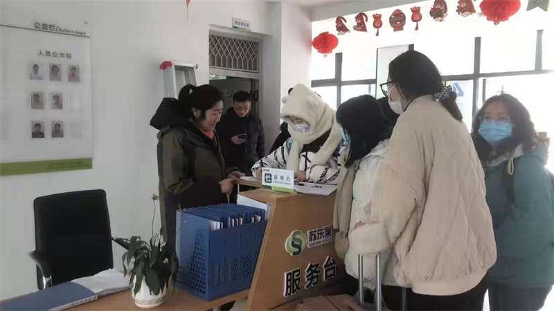 1645519117790527.jpg fd7b82dafd1f3084e7f67eed5440042.jpg