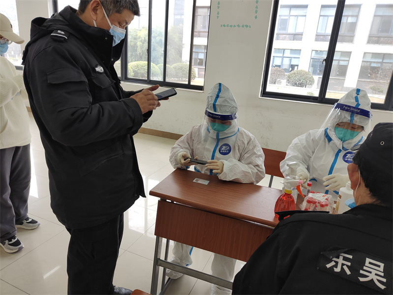 1645577774692073.jpg 信息录入志愿者-彭紫嫣.jpg