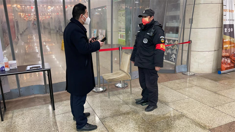 1646097134717486.png 图片2.png