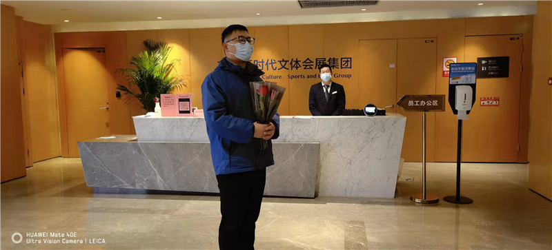 送给业主 (5).jpg