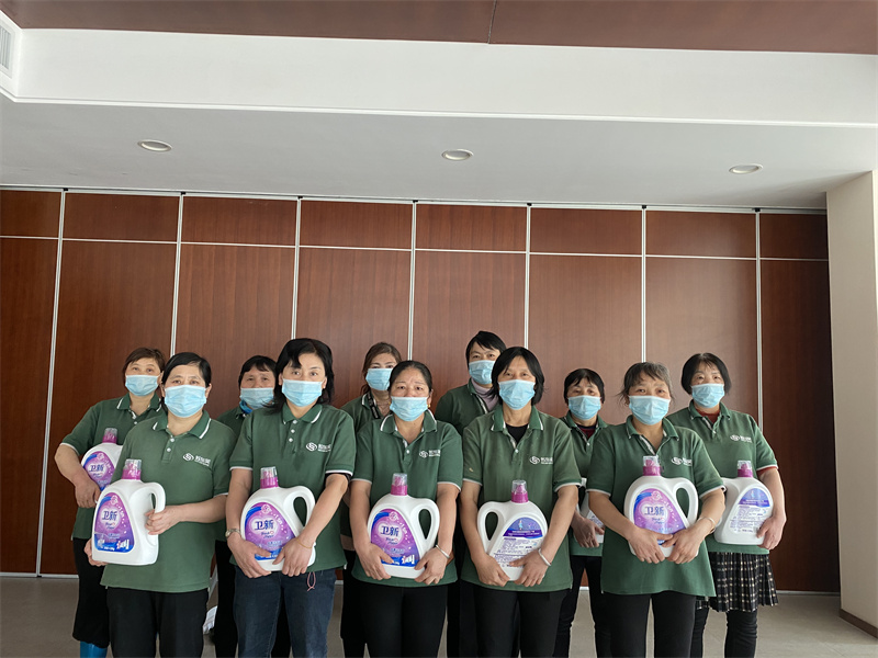 1646732035920151.jpg 餐饮条线+发放慰问品——工行新大楼.jpg