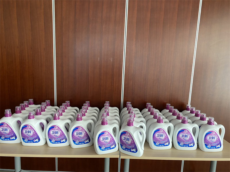 1646732059678839.jpg 三八妇女节慰问品——工行新大楼.jpg