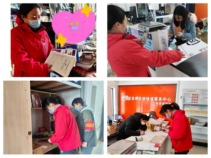 1646877283786376.jpg 微信图片_20220309190128.jpg