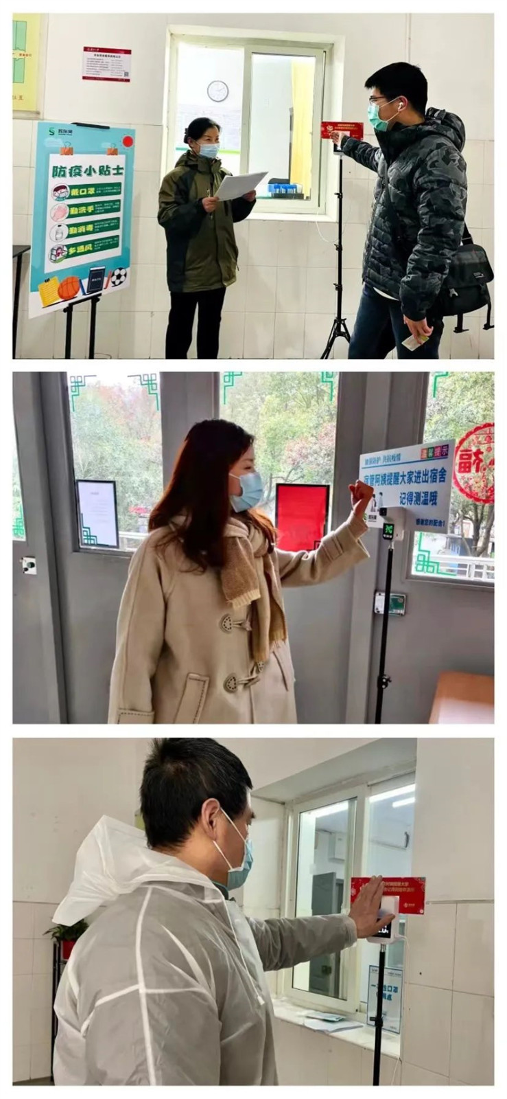 1646877415198192.jpg 微信图片_20220309190140.jpg