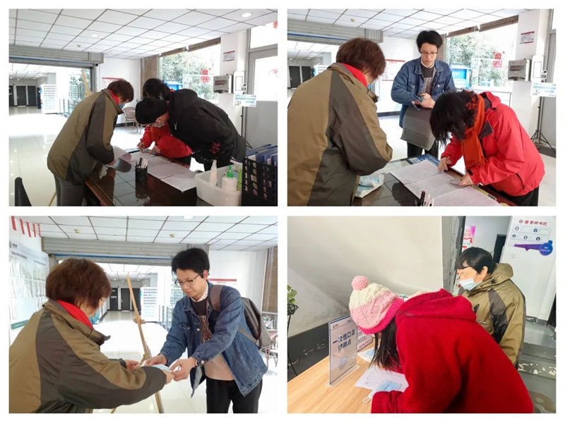 1646877703206872.jpg 微信图片_20220309190205.jpg