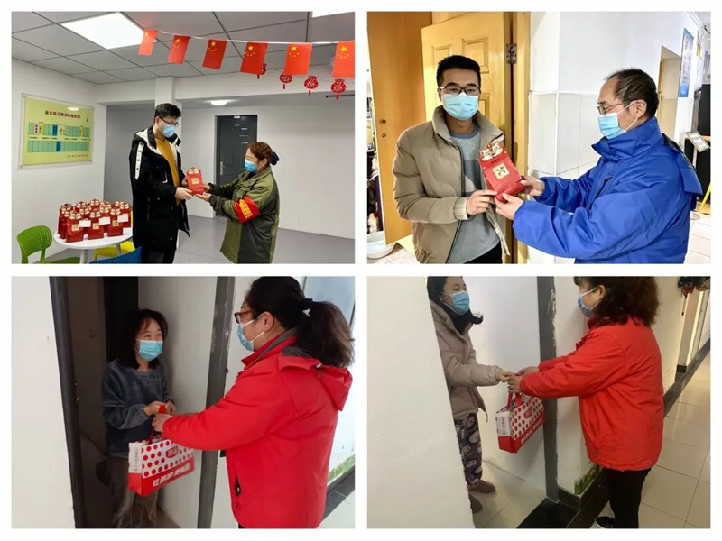 1646877743857187.jpg 微信图片_20220309190208.jpg