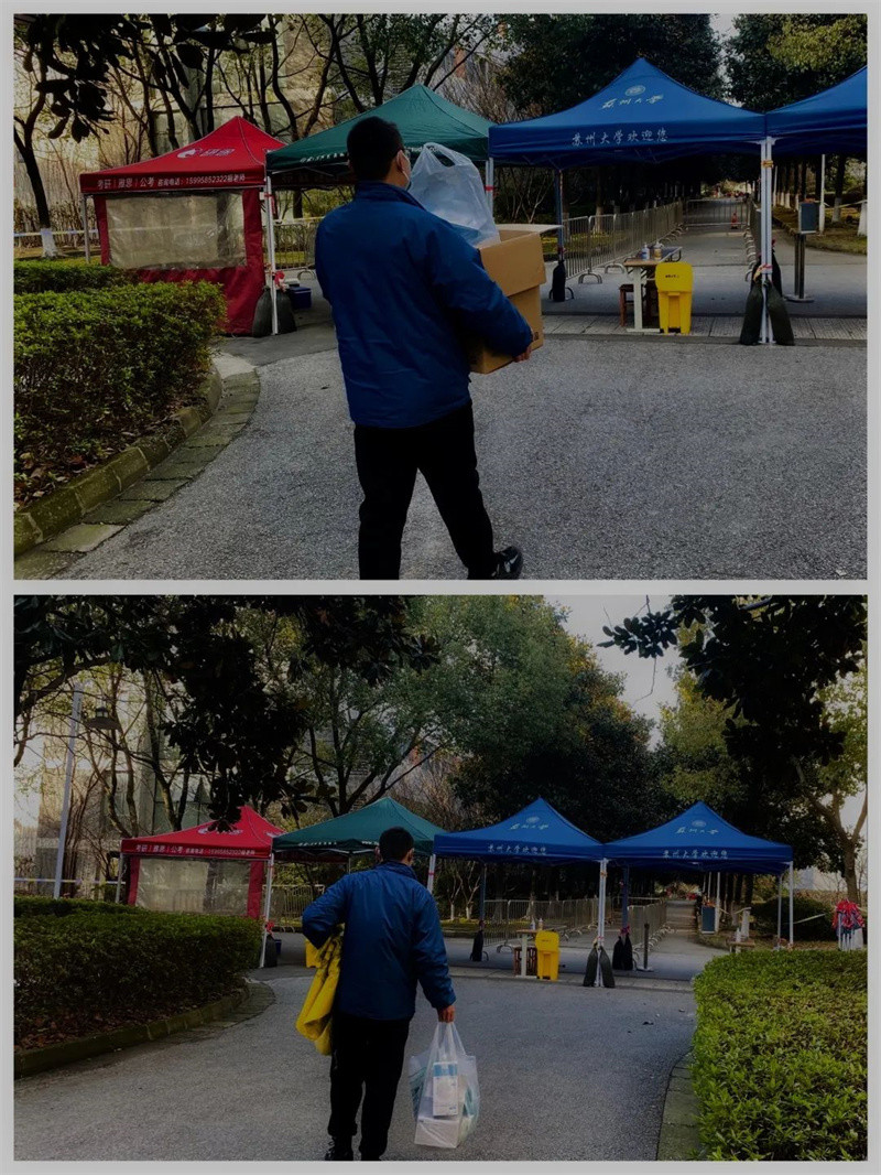 1646878018372875.jpg 微信图片_20220309190233.jpg