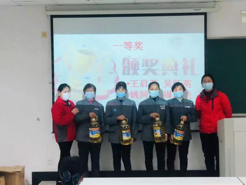 1646973718531724.jpg 颁奖仪式_副本.jpg