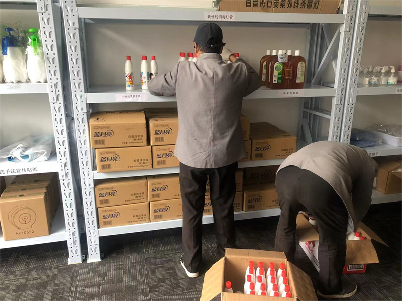 防疫物资上架.jpg