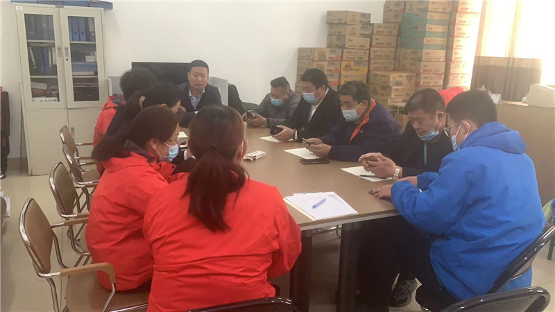 管理人员会议 (1).jpg