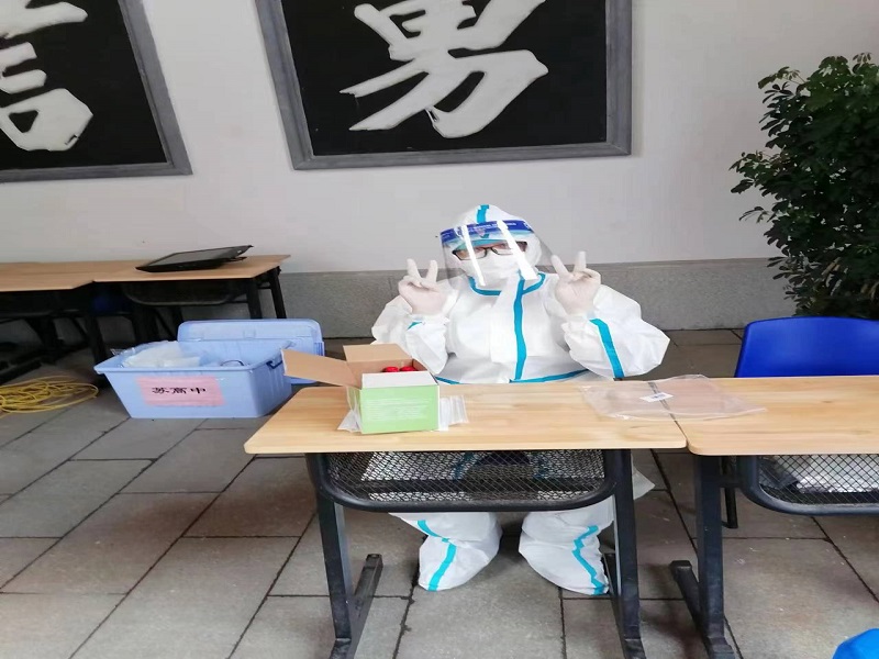 管理员核酸检测辅助.jpg