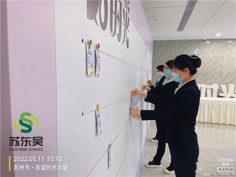 1652314211595864.jpg 签到墙布置.jpg