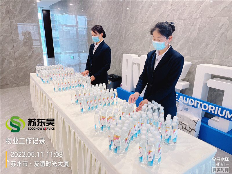 1652314234255671.jpg 前期布置.jpg