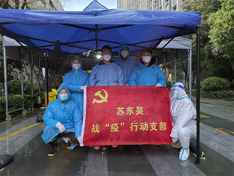 纪念留影.jpg
