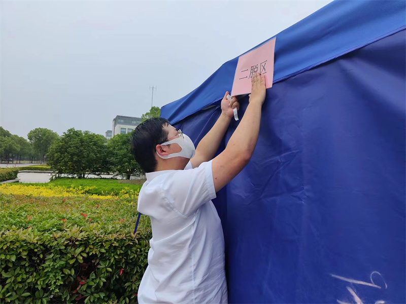 1653892893830182.jpg 核酸检测前的准备工作 (3)_副本.jpg