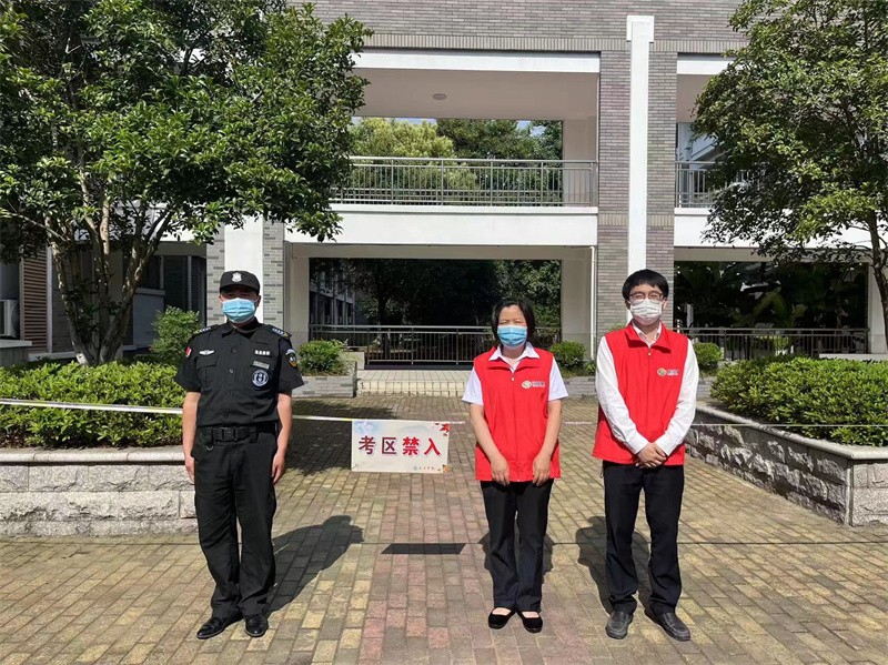 1655176171772666.jpg 高考志愿服务.jpg